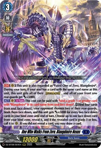 One Who Walks From Zero, Blangdmire Nexus [D-Format]