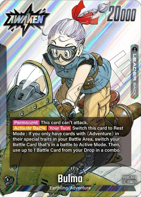 Bulma // Bulma (SB01-045) [Fusion World]