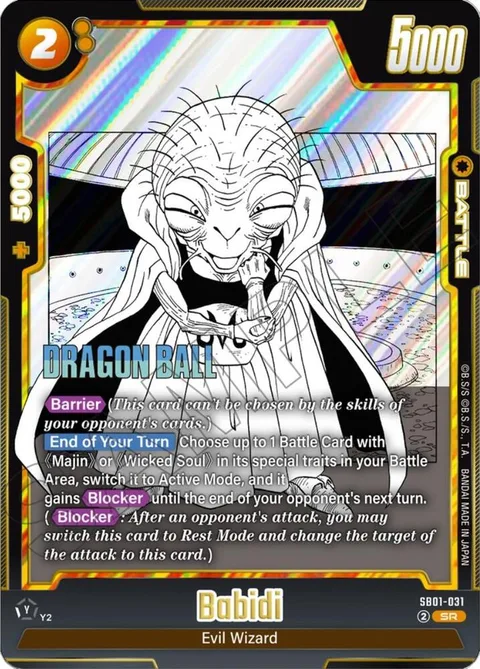 Babidi (SB01-031) [Fusion World]