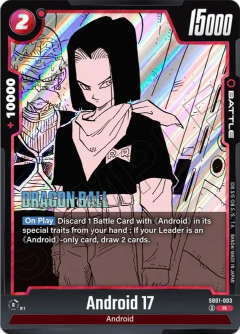 Android 17 (SB01-003) [Fusion World]