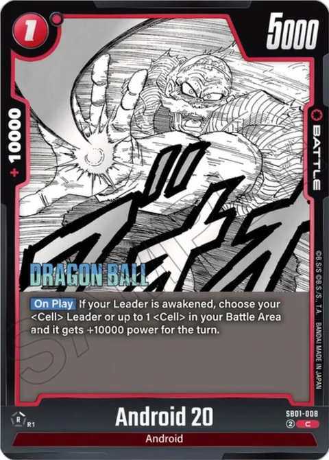 Android 20 (SB01-008) [Fusion World]