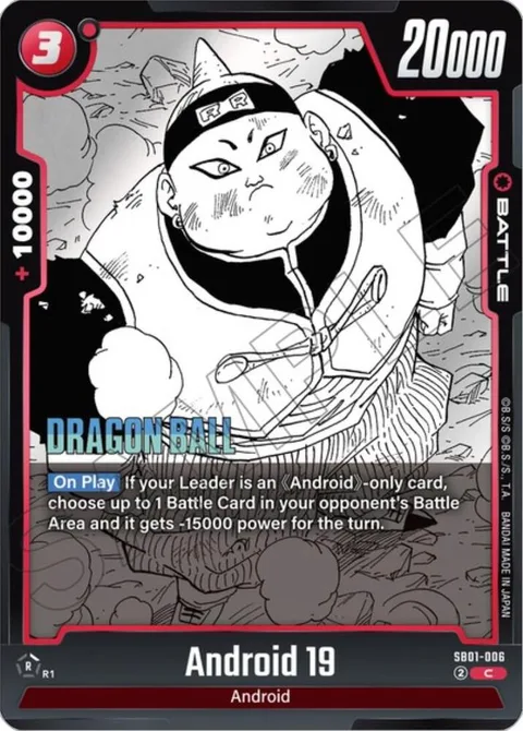 Android 19 (SB01-006) [Fusion World]