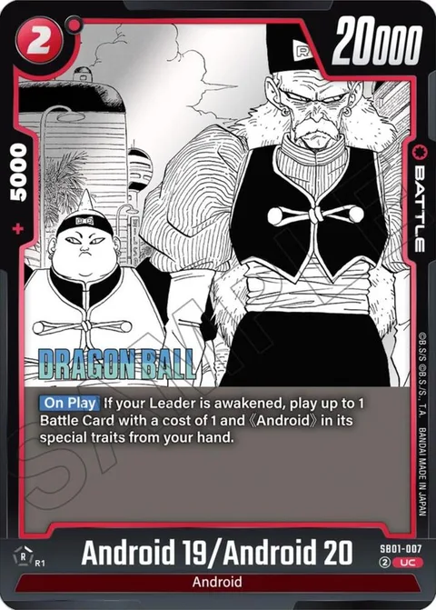 Android 19/Android 20 (SB01-007) [Fusion World]