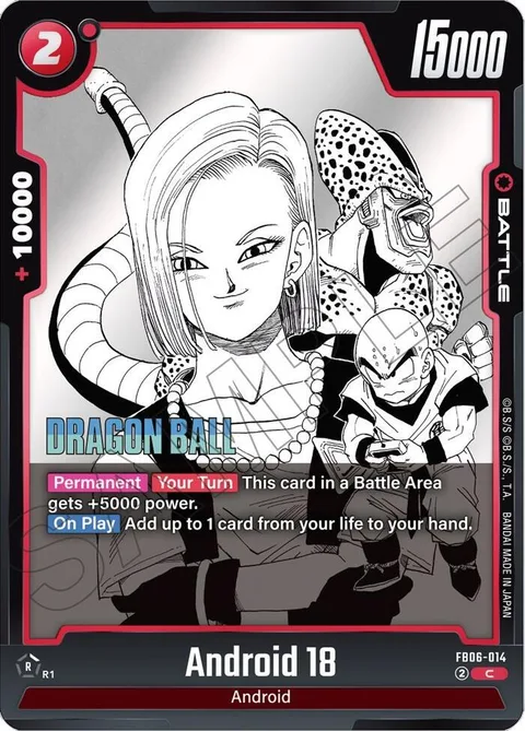 Android 18 (FB06-014) [Fusion World]