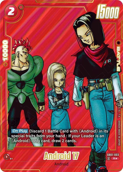Android 17 (SB01-003) [Fusion World]