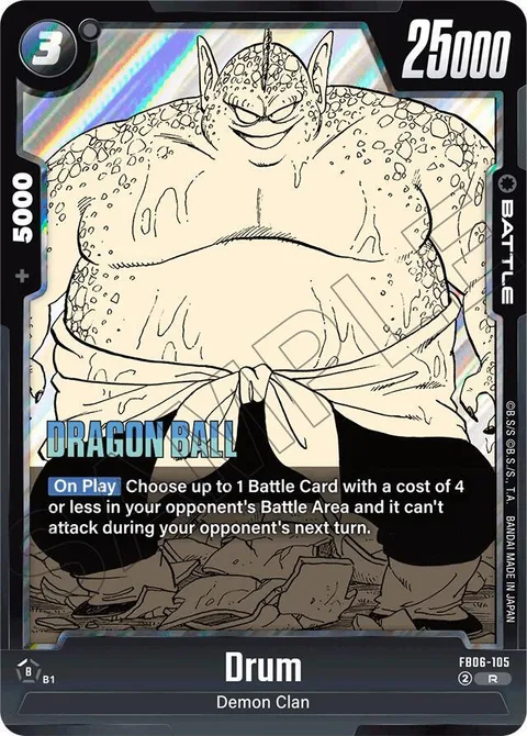 Drum (FB06-105) [Fusion World]
