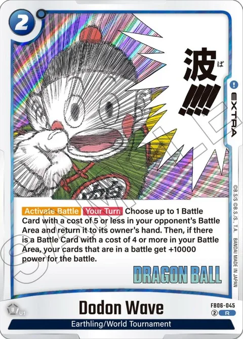 Dodon Wave (FB06-045) [Fusion World]