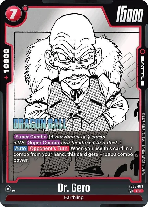 Dr. Gero (FB06-019) [Fusion World]