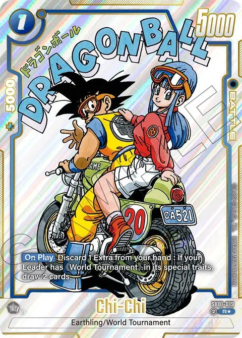 Chi-Chi (SB01-019) [Fusion World]