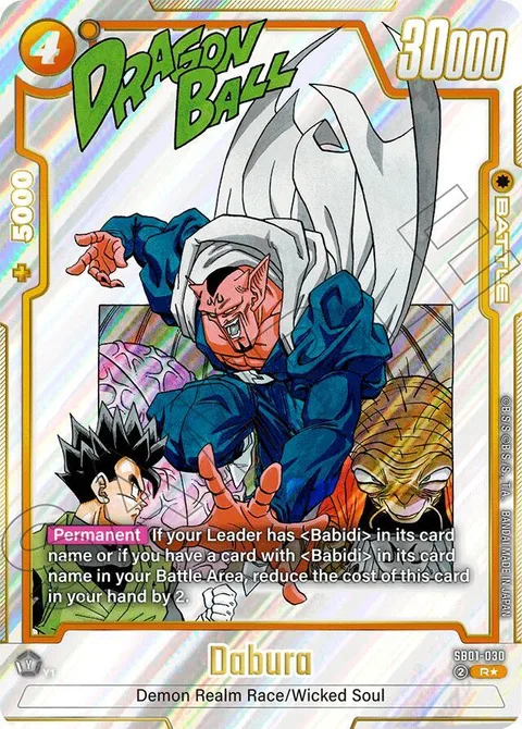 Dabura (SB01-030) [Fusion World]