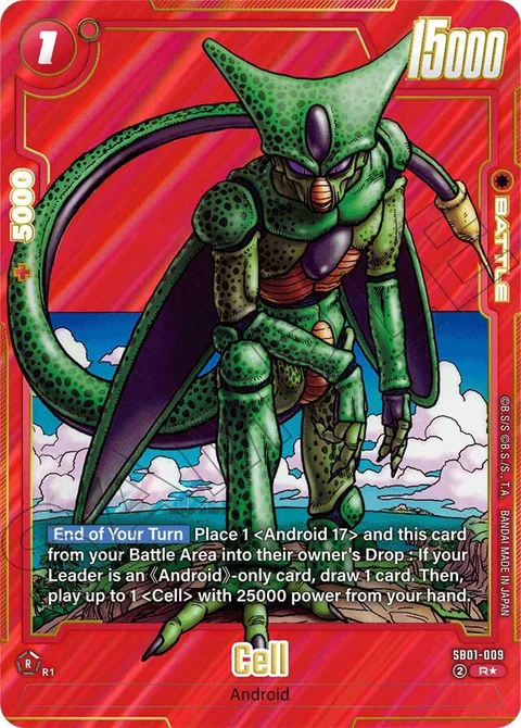 Cell (SB01-009) [Fusion World]