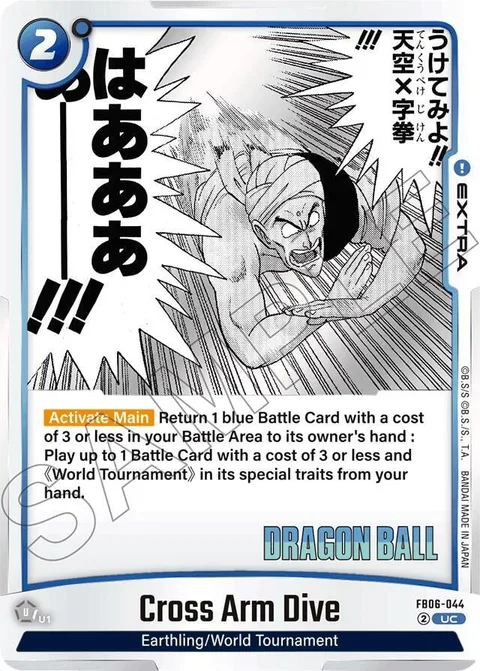 Cross Arm Dive (FB06-044) [Fusion World]