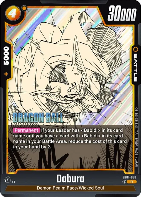 Dabura (SB01-030) [Fusion World]