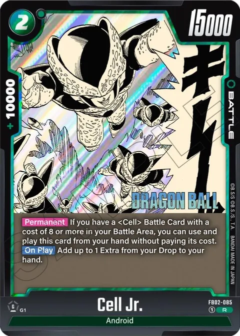Cell Jr. (FB02-085) [Fusion World]