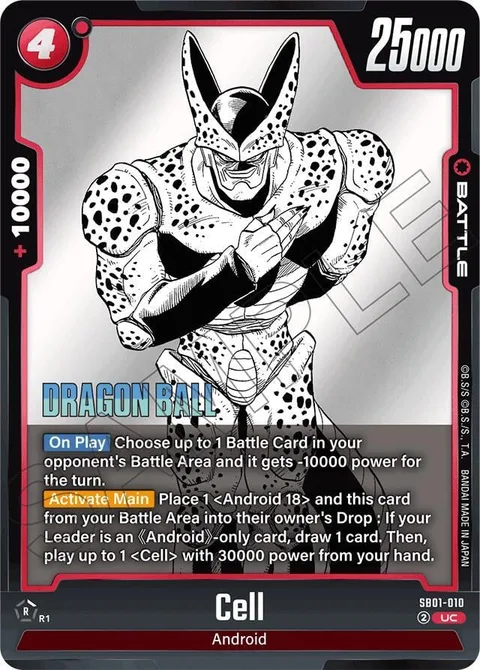 Cell (SB01-010) [Fusion World]