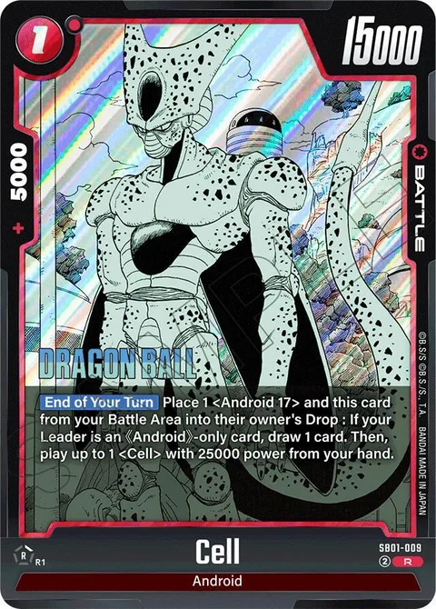 Cell (SB01-009) [Fusion World]