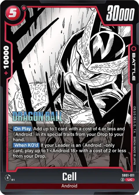 Cell (SB01-011) [Fusion World]