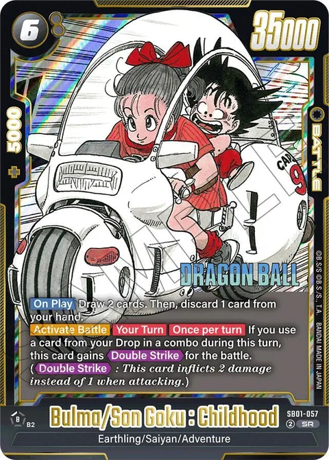 Bulma/Son Goku : Childhood (SB01-057) [Fusion World]