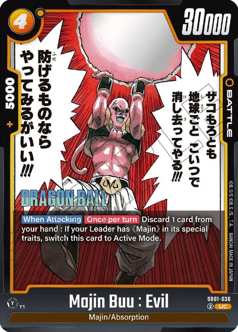 Majin Buu : Evil (SB01-036) [Fusion World]