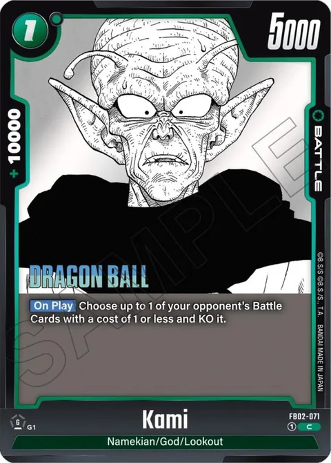 Kami (FB02-071) [Fusion World]