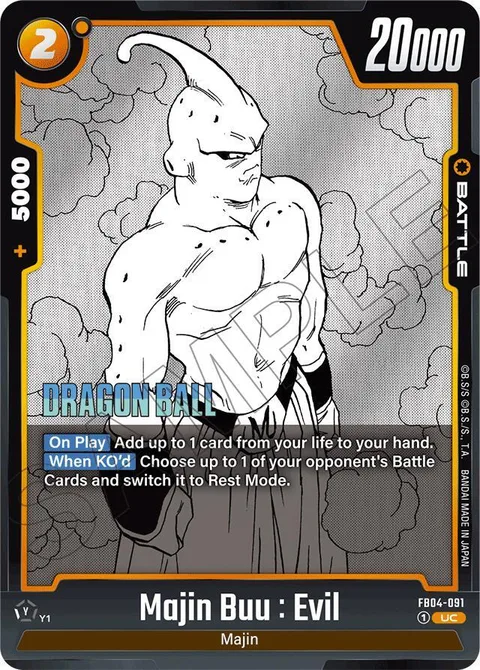 Majin Buu : Evil (FB04-091) [Fusion World]
