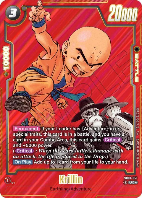 Krillin (SB01-051) [Fusion World]