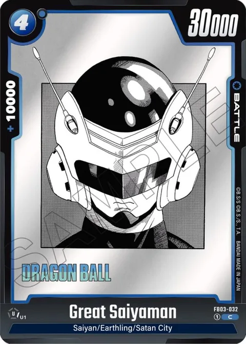 Great Saiyaman (FB03-032) [Fusion World]