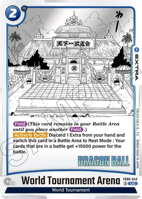 World Tournament Arena (FB06-043) [Fusion World]
