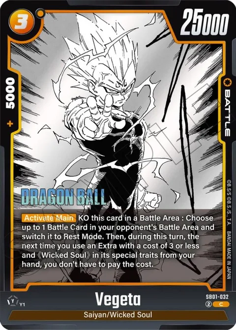 Vegeta (SB01-032) [Fusion World]