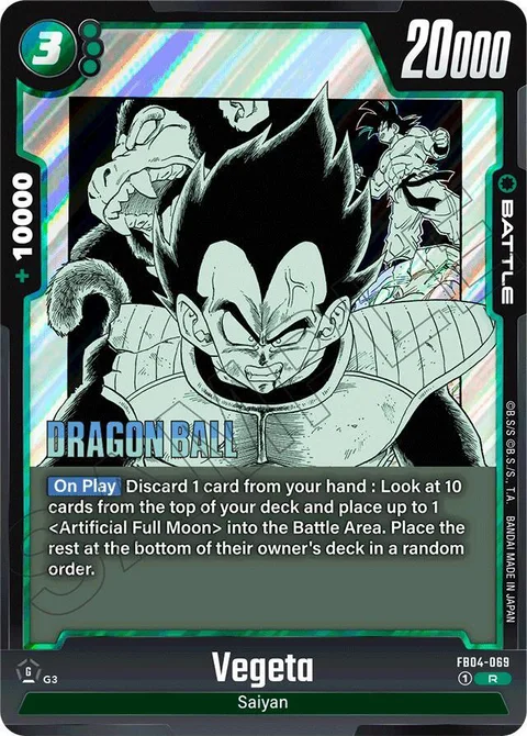 Vegeta (FB04-069) [Fusion World]