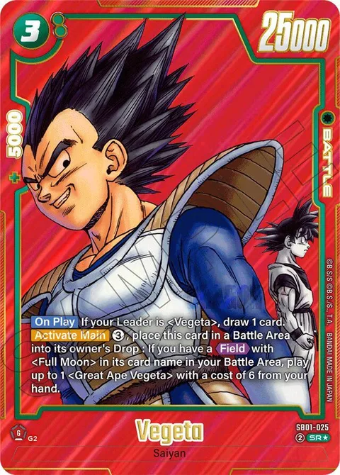 Vegeta (SB01-025) [Fusion World]