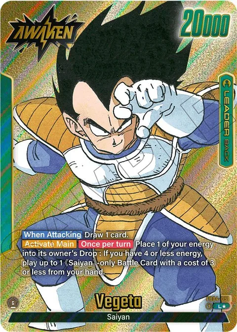 Vegeta // Vegeta (FB04-051) [Fusion World]