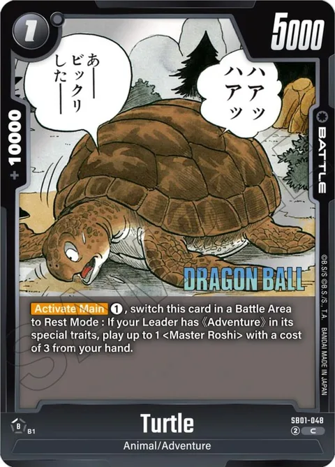 Turtle (SB01-048) [Fusion World]
