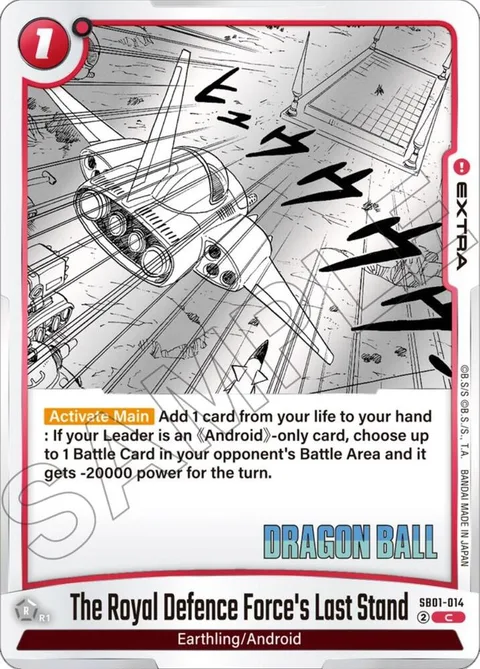 The Royal Defence Force's Last Stand (SB01-014) [Fusion World]