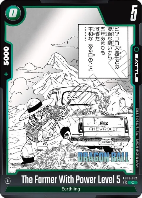 The Farmer With Power Level 5 (FB03-062) [Fusion World]