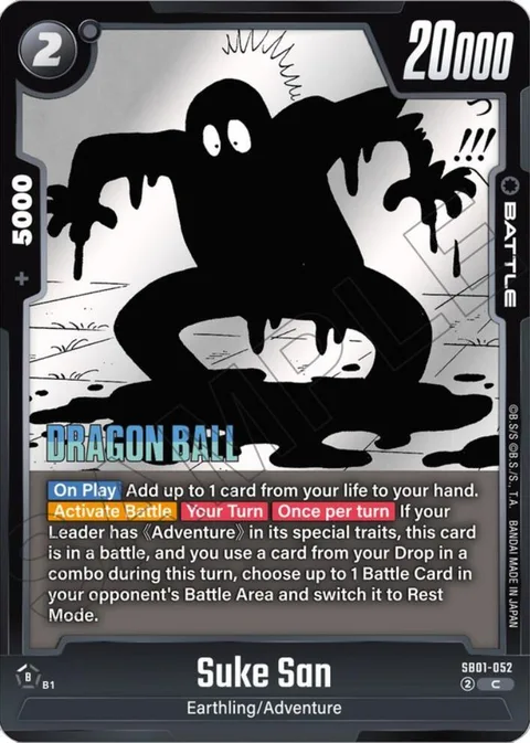 Suke San (SB01-052) [Fusion World]
