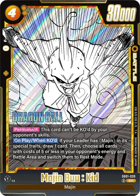 Majin Buu : Kid (SB01-039) [Fusion World]