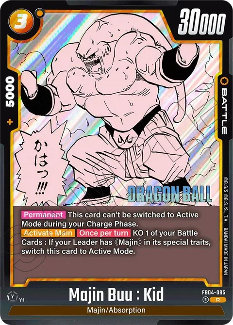 Majin Buu : Kid (FB04-095) [Fusion World]