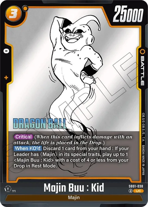 Majin Buu : Kid (SB01-038) [Fusion World]
