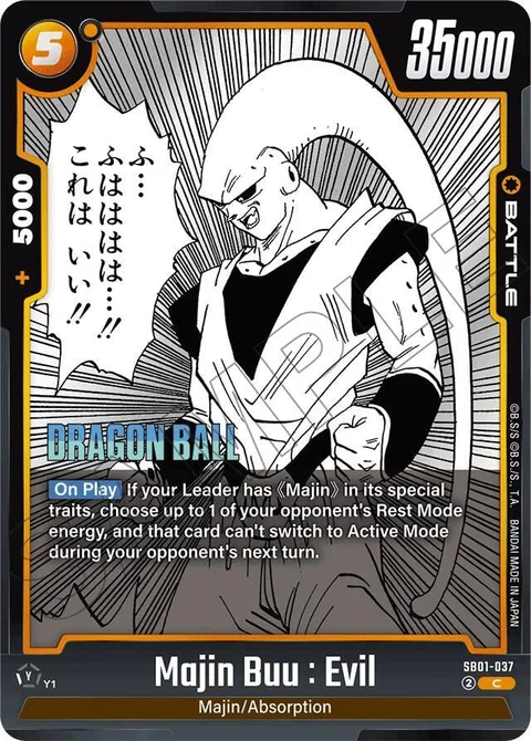 Majin Buu : Evil (SB01-037) [Fusion World]
