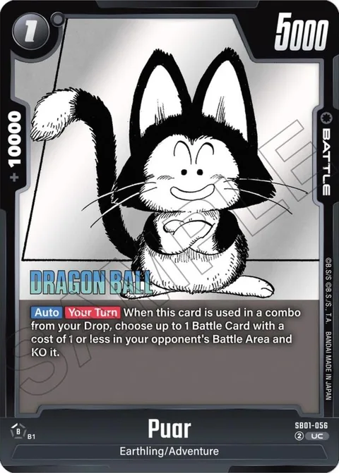 Puar (SB01-056) [Fusion World]