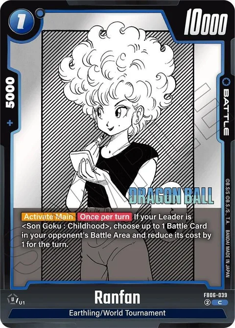 Ranfan (FB06-039) [Fusion World]