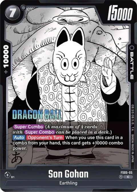 Son Gohan (FS05-05) [Fusion World]