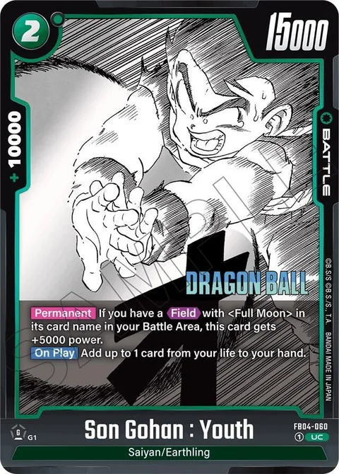 Son Gohan : Youth (FB04-060) [Fusion World]
