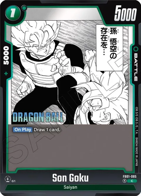 Son Goku (FB01-085) [Fusion World]