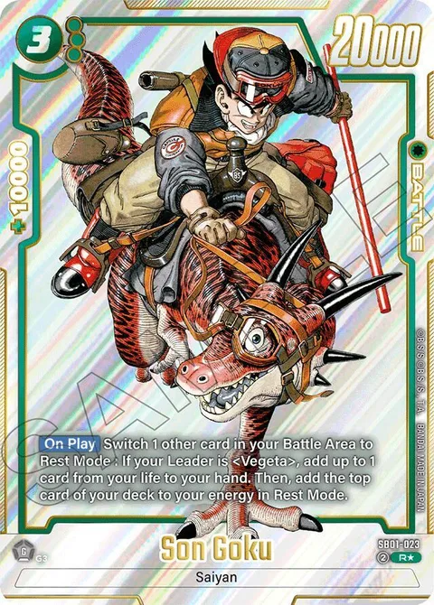 Son Goku (SB01-023) [Fusion World]