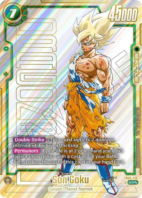 Son Goku (FB05-119) [Fusion World]