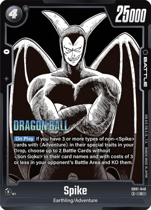 Spike (SB01-046) [Fusion World]