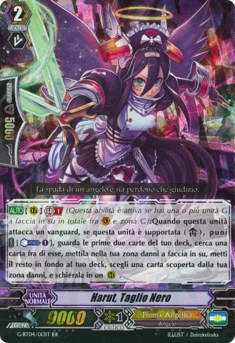 Black Slice, Harut [G Format]
