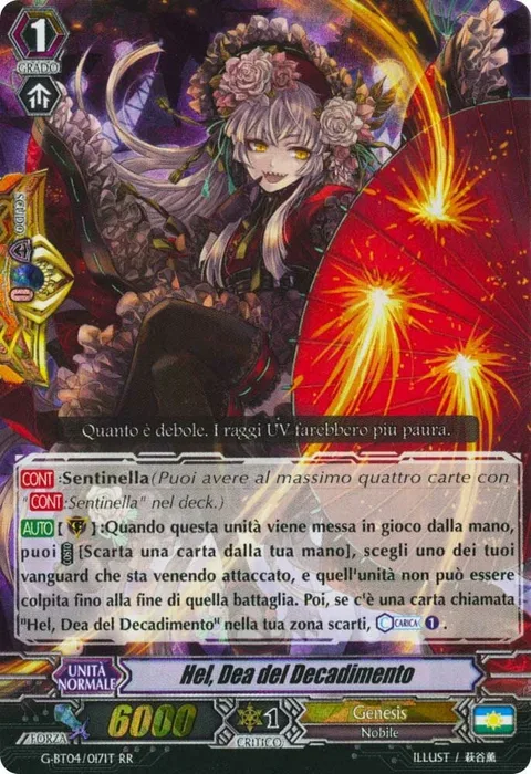 Goddess of Decline, Hel [G Format]